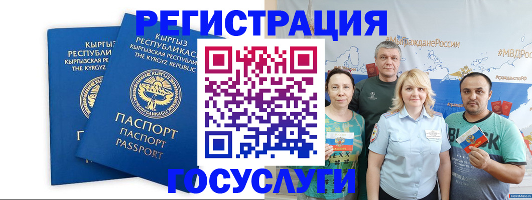 форма 3 в Охе